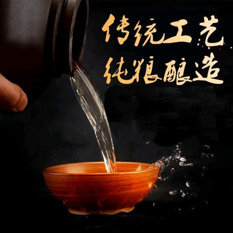 四川省巴中市方氏酒坊