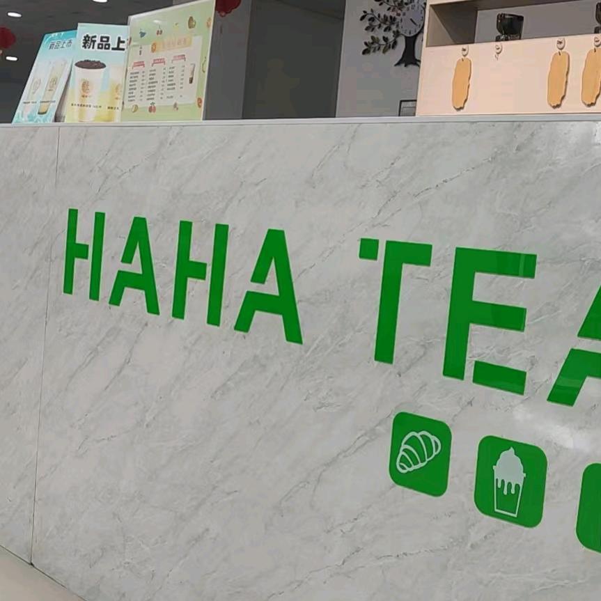 定时开播定时下播小助手