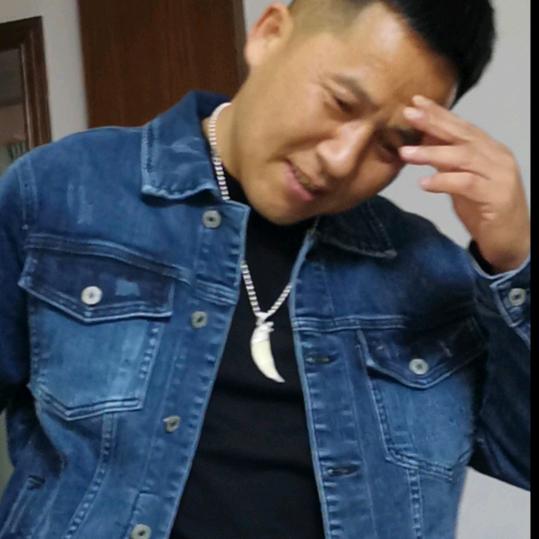 征服