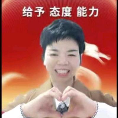 80后美业人