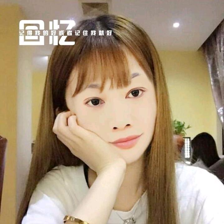 往事随风【互】
