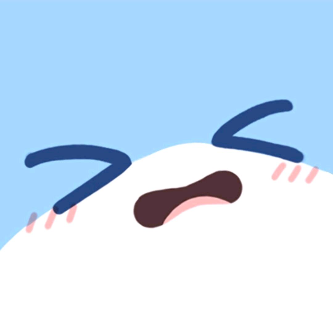 酸奶了个奶（主播）