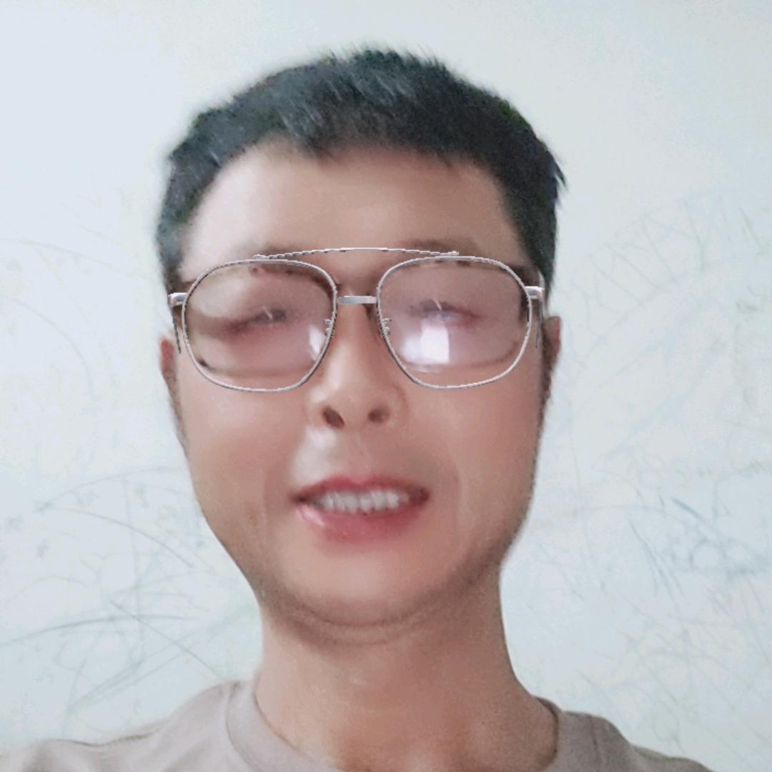 老四