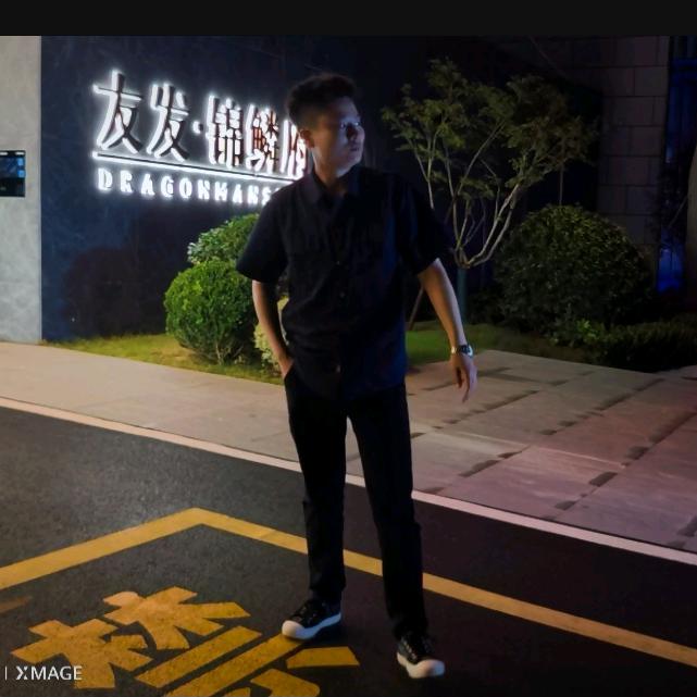 學 無 止 境