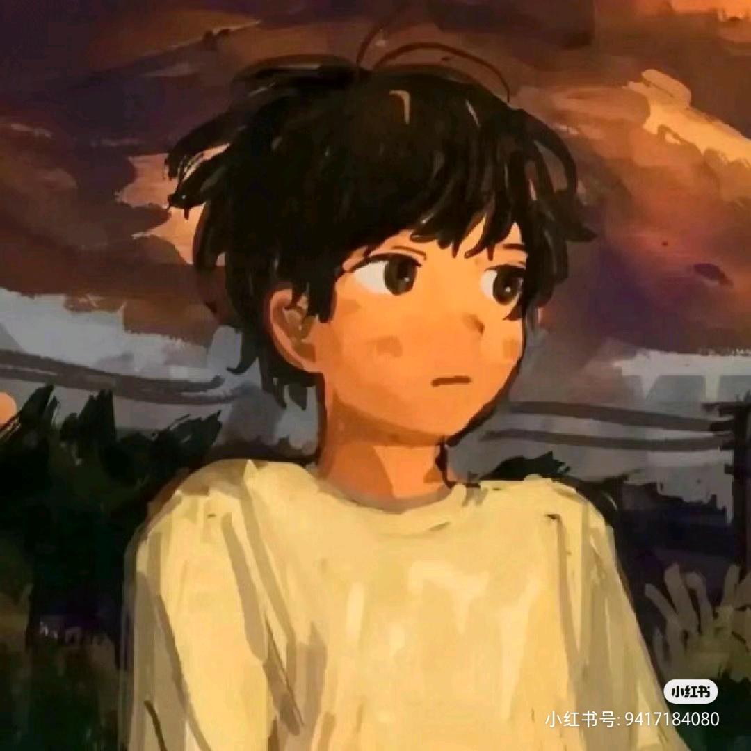 留
