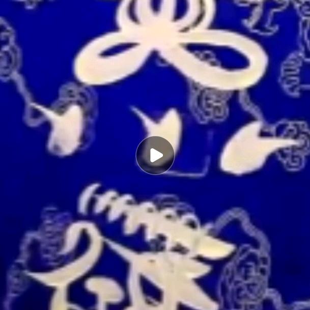 农村的旺宇辛