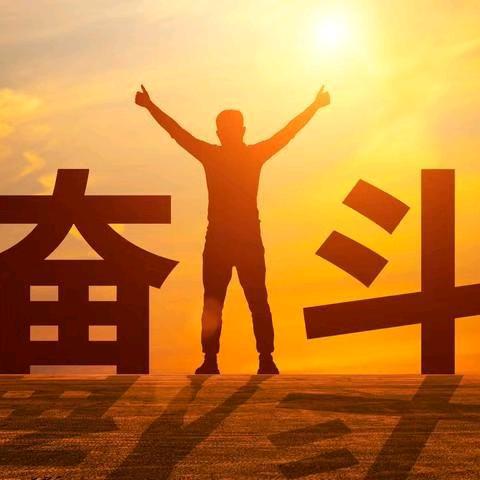 轮式挖机械 🤝搬运工