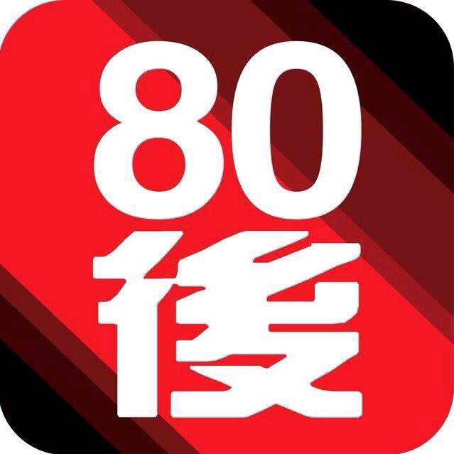 老夏江湖故事