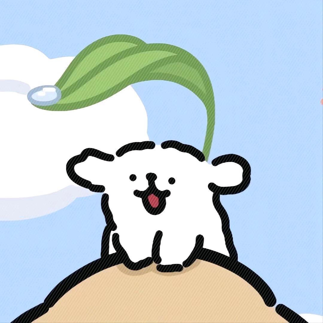 绵绵