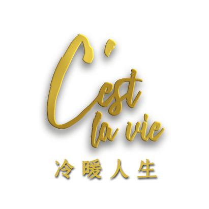 凤凰《冷暖人生》