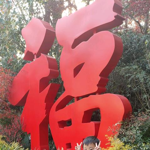 ༺᭄心藏🍒云海