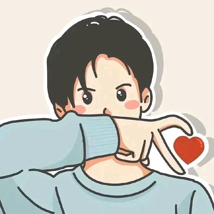 呵呵呵呵😒