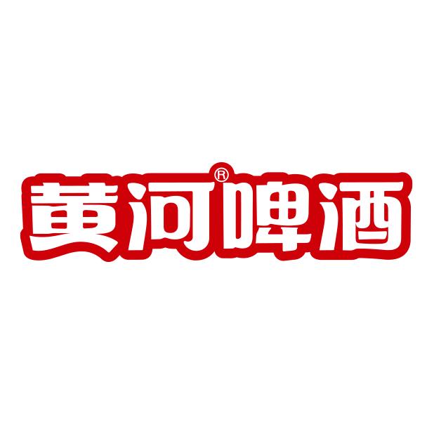 黄河啤酒旗舰店直播间