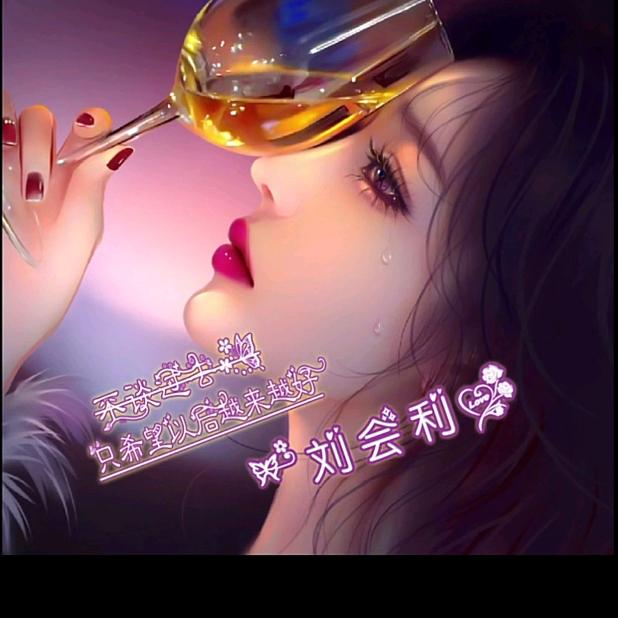 💖花开蝶相护ℒℴѵℯ℘࿐