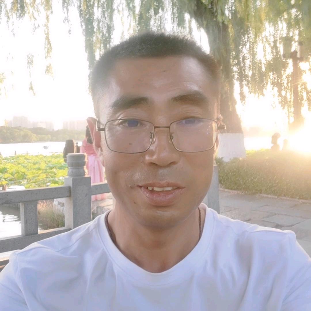 清华