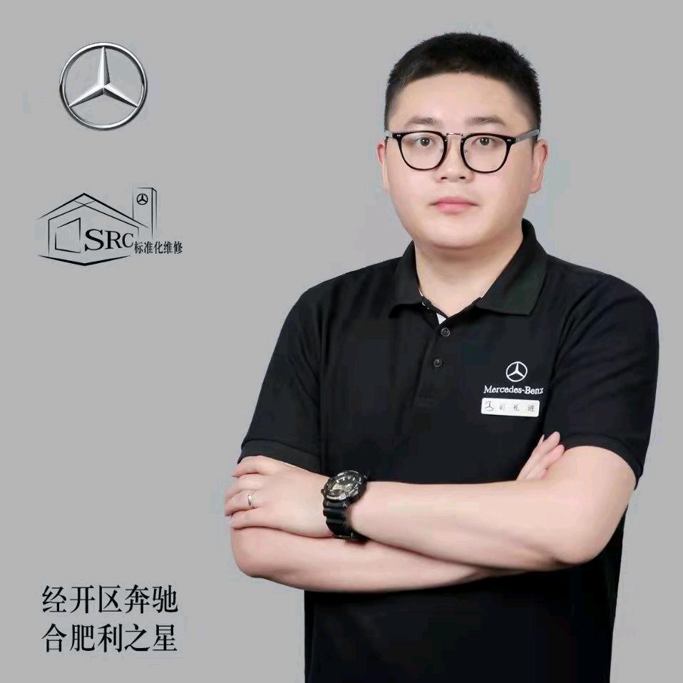 🦹¹ᶟ₁₄胡住赵爷꧔ꦿ᭄💞