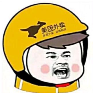 这是饿了么