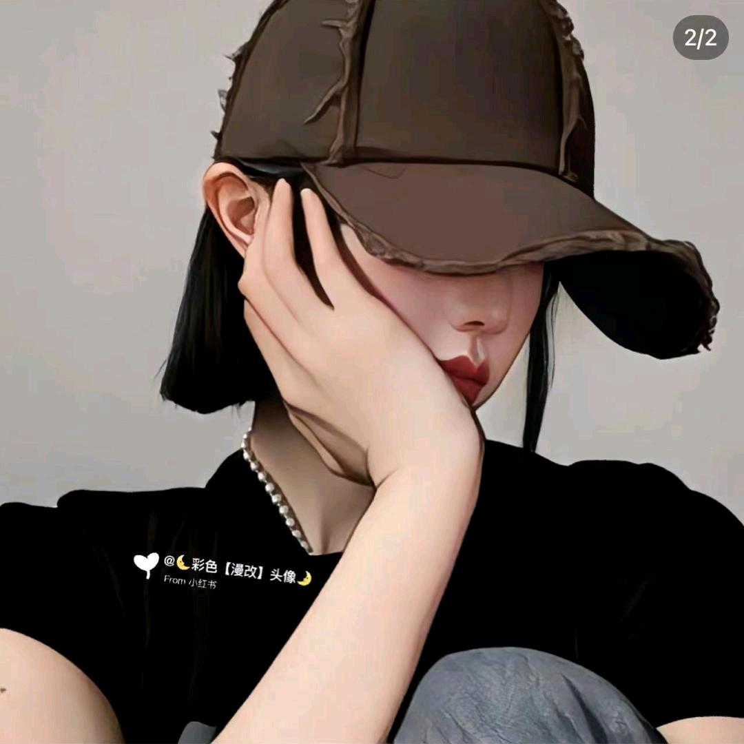 欢歌🎤