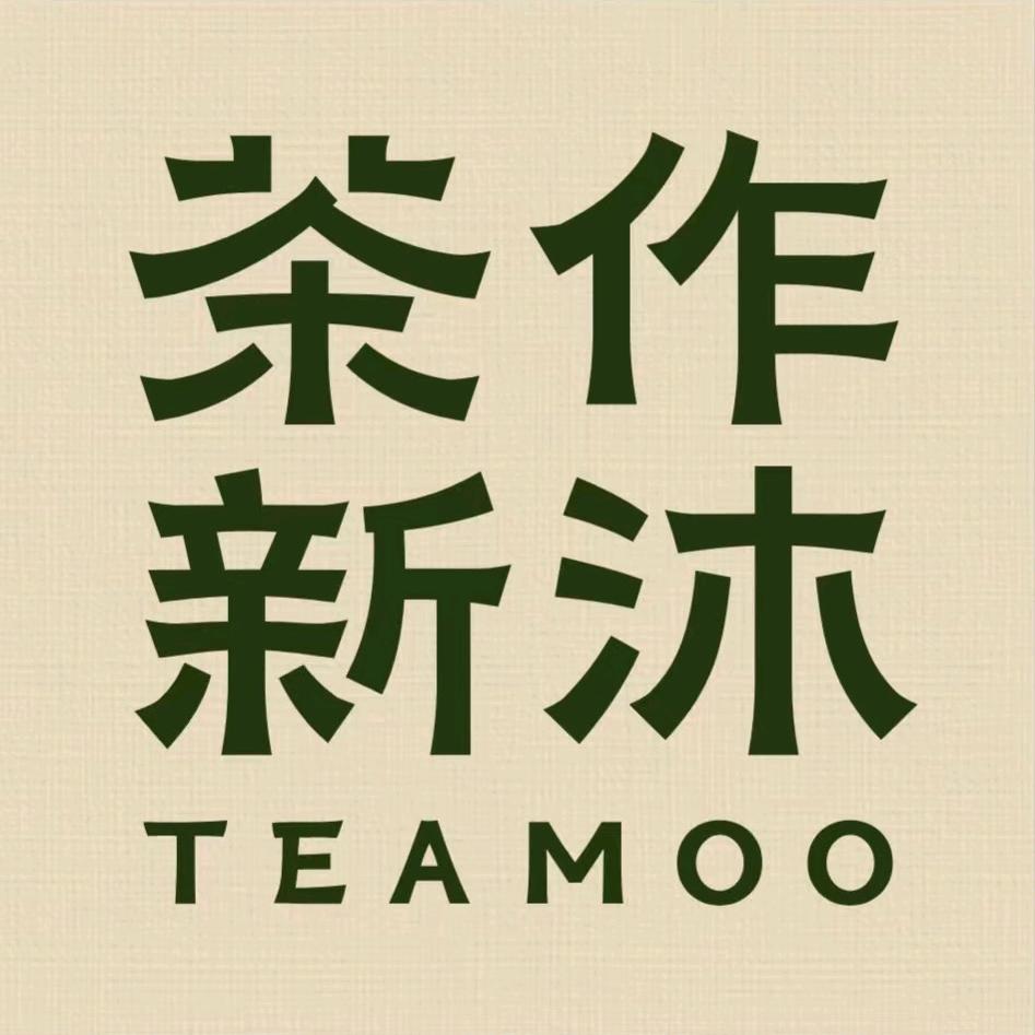 茶作蛋糕