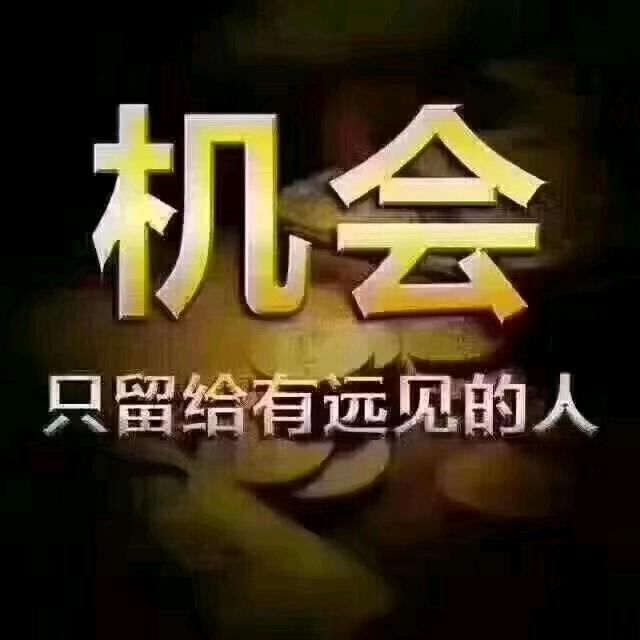 太原丽晶国际KTV订房工作咨询