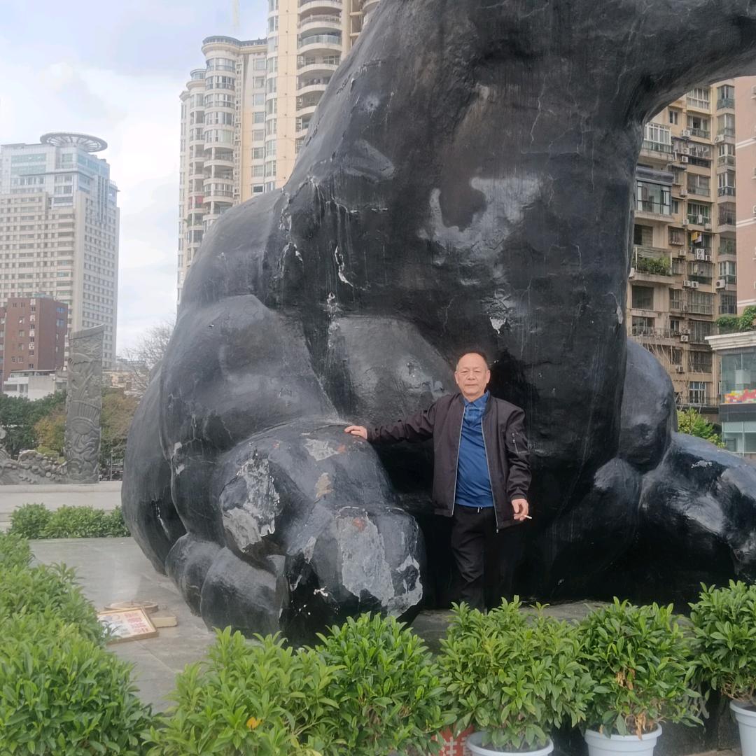 我是老，幺哥