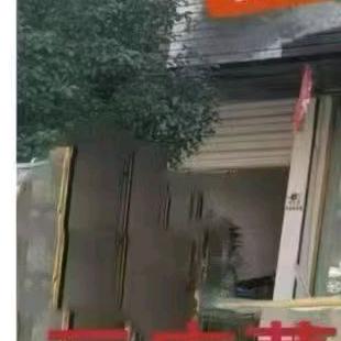 紅苹果