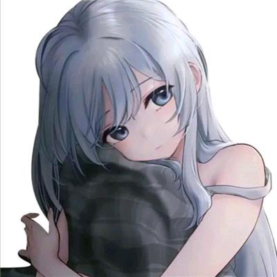 嫿