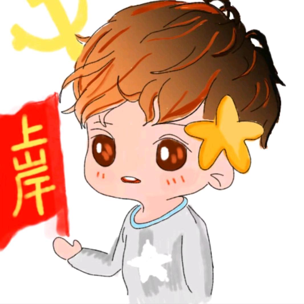 鑫云