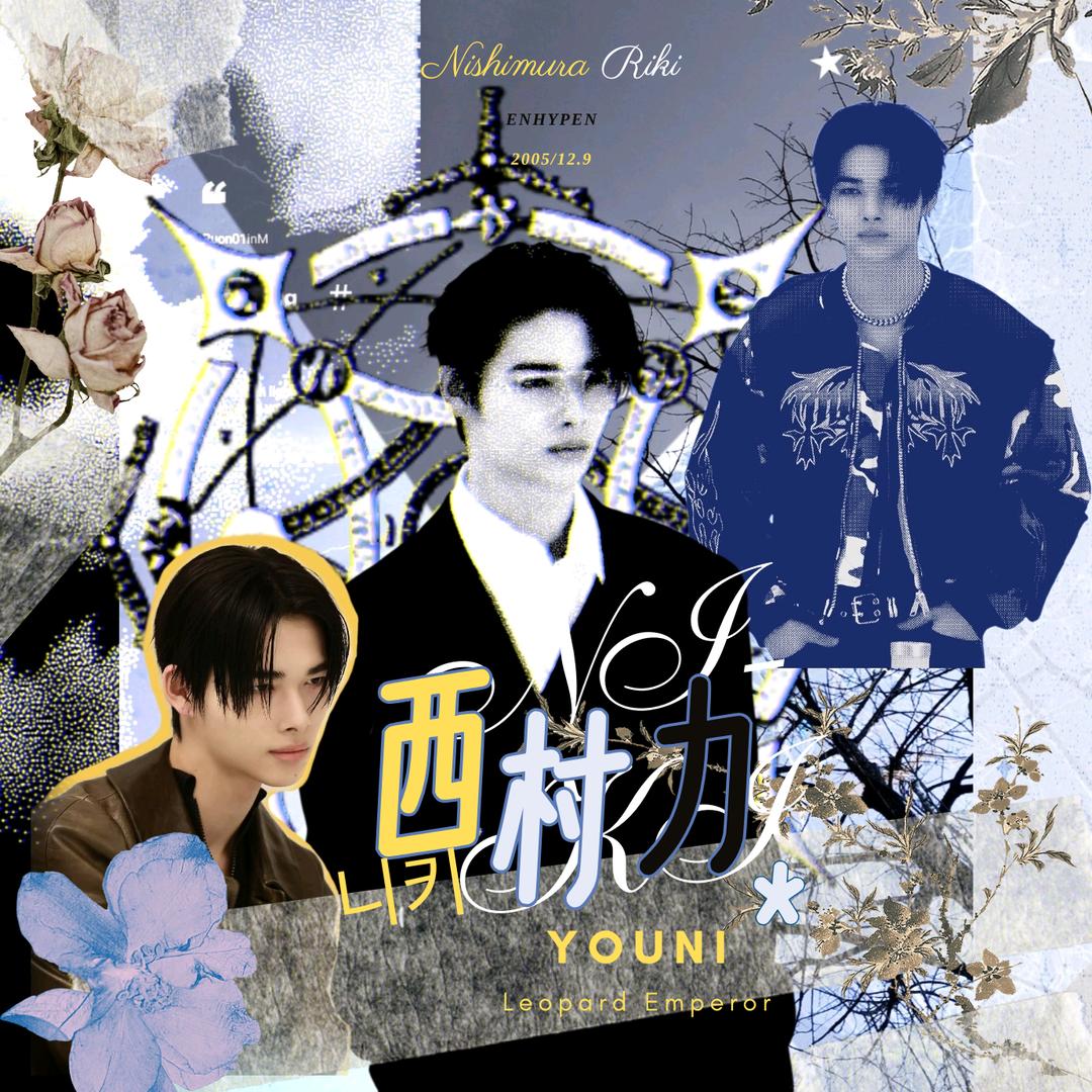 「西村力の豹鸭犬总督」☆-YOUNI