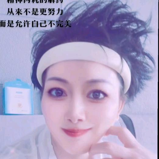 子月