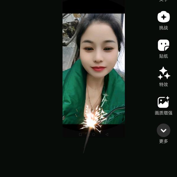 安๛∙᷅῞ॄ∙᷄静@এ᭄²⁰@