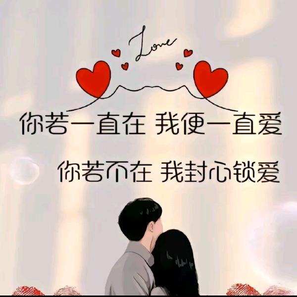 对妳何止一句在乎