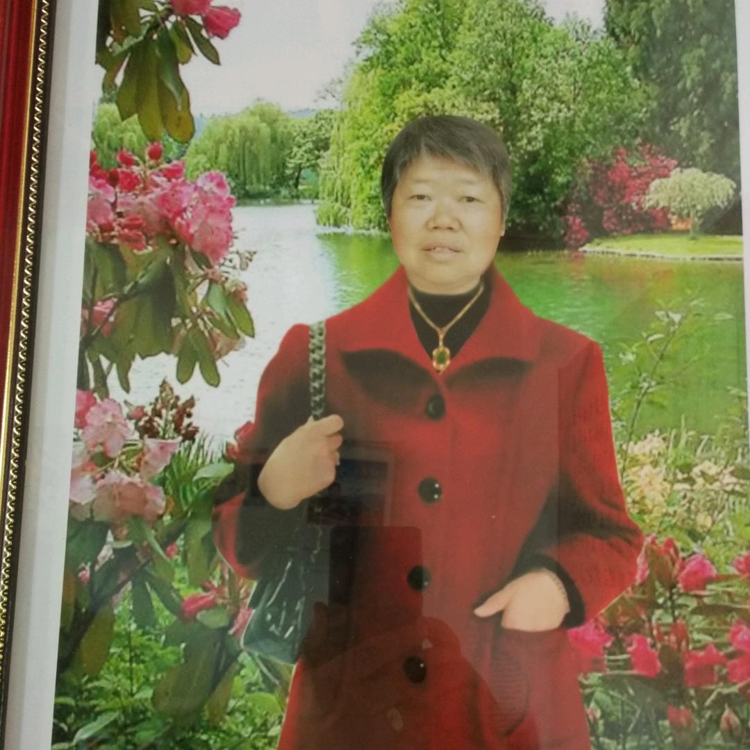 华