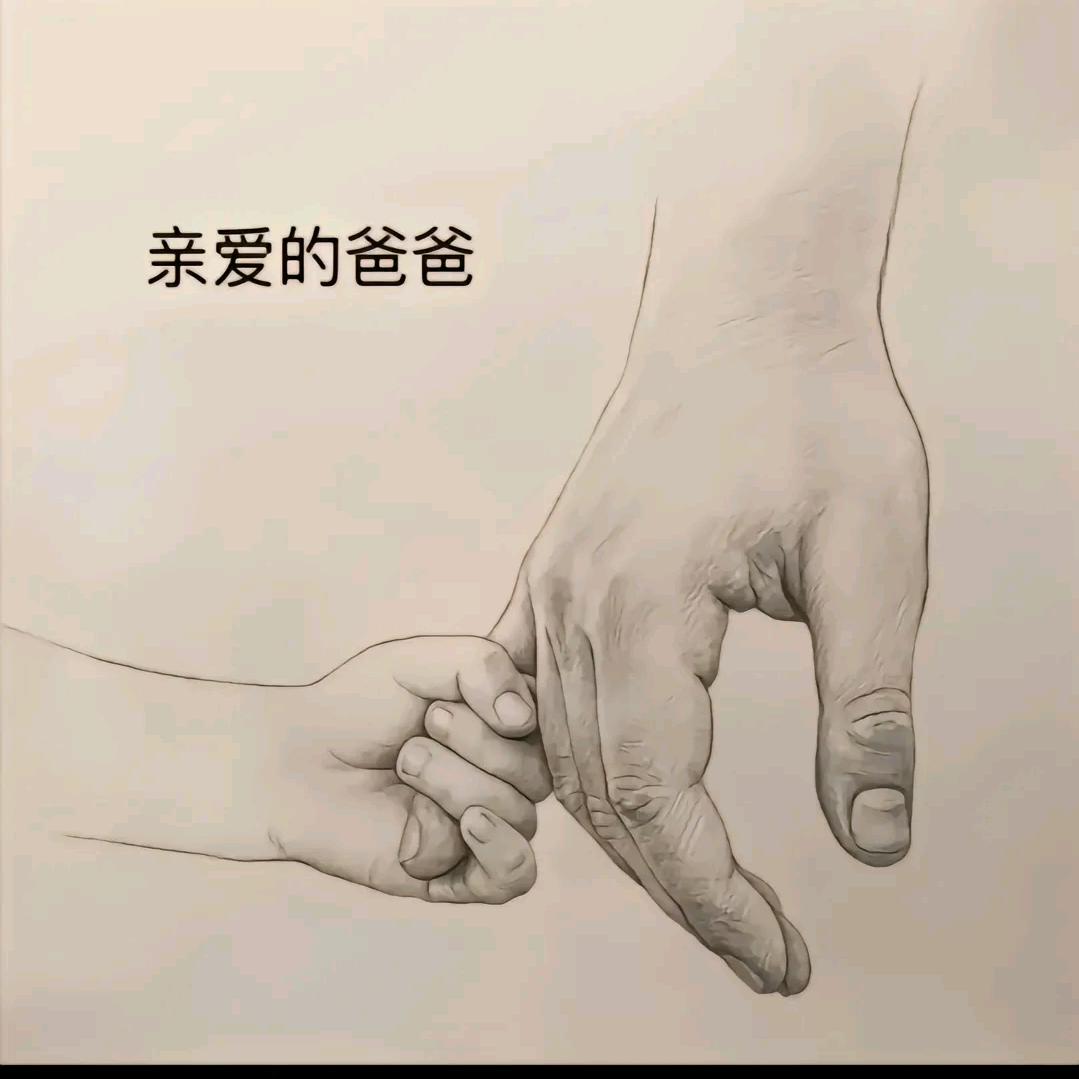 天选之人