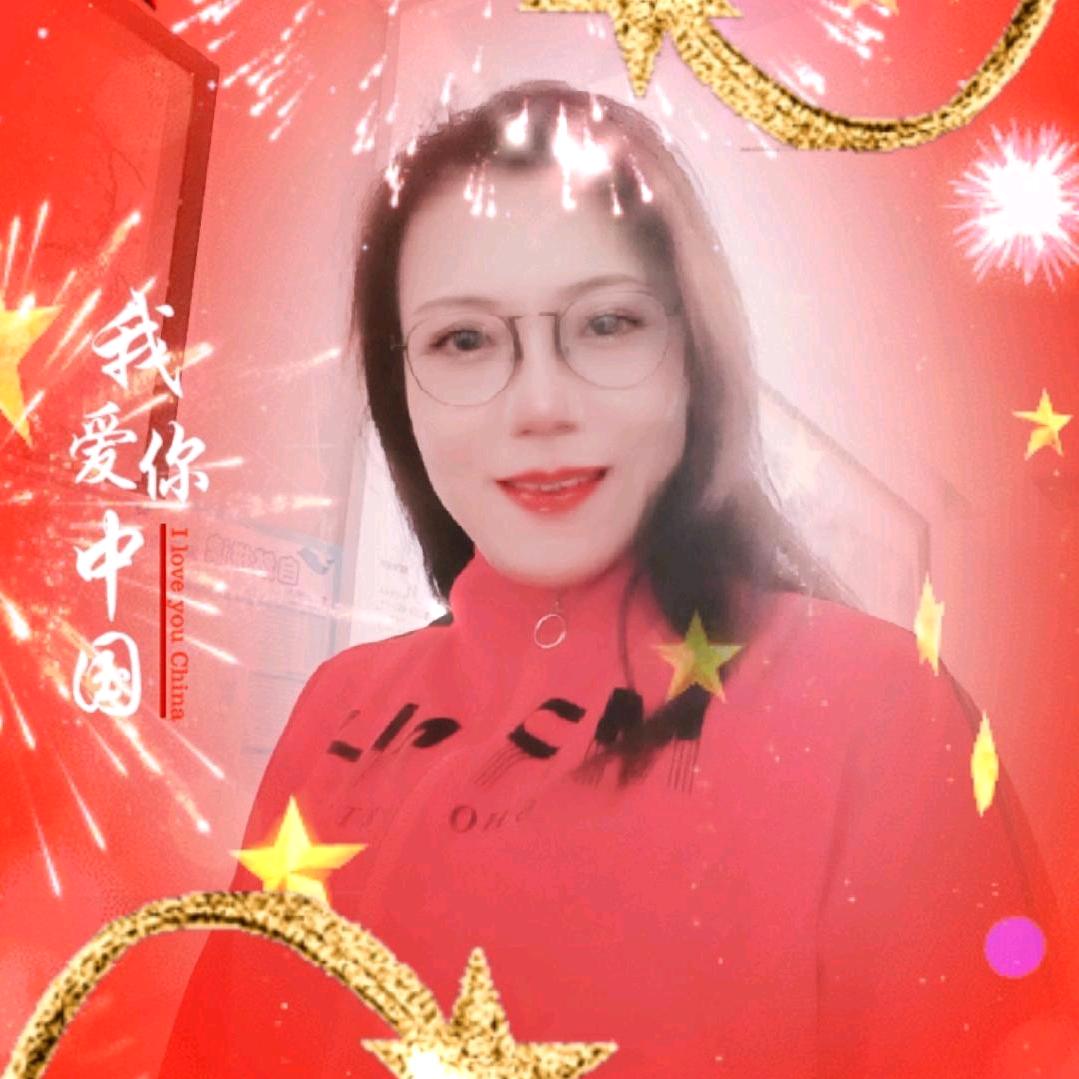 年连有余