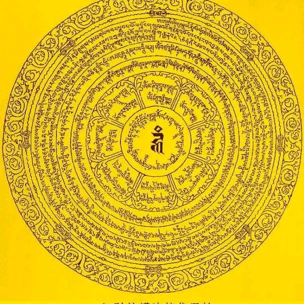 春风）得意
