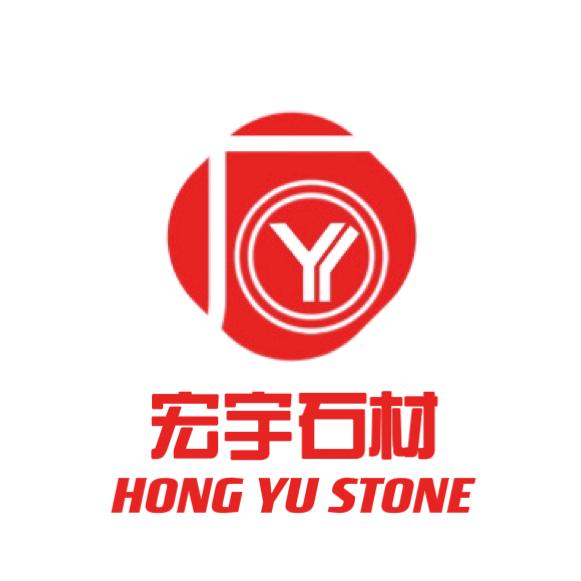 宏宇石材