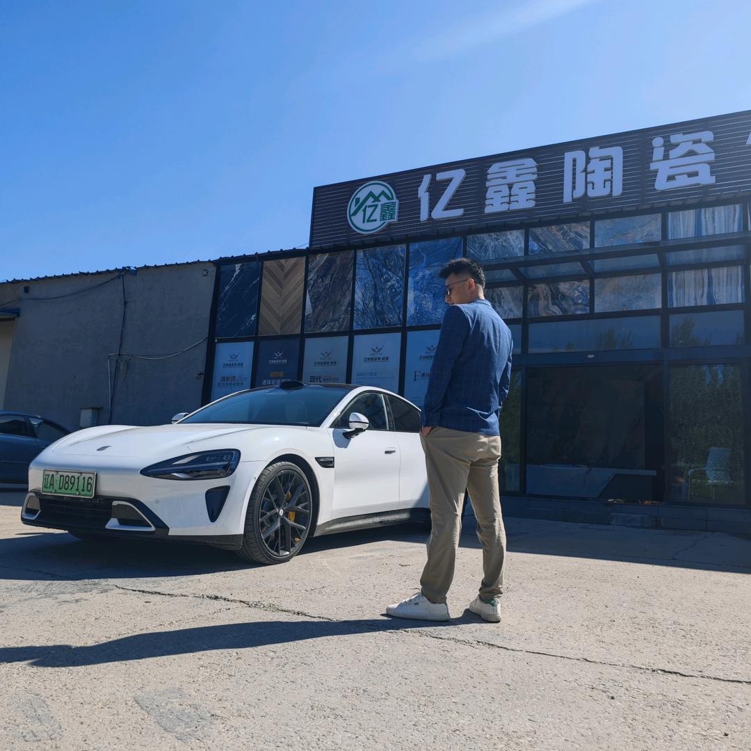 鹏哥的su7