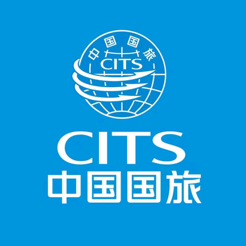 中国国旅品质游.