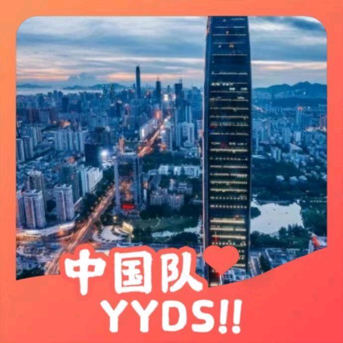 你若安好便是晴天1314