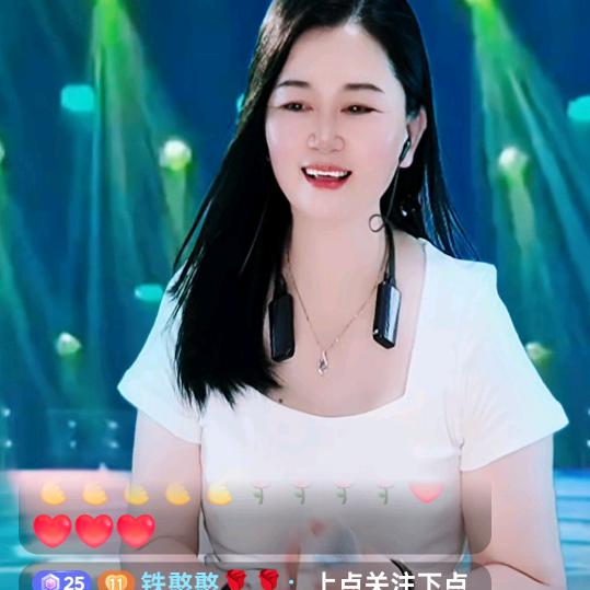美好的明天