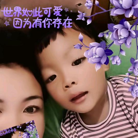 爱如潮水