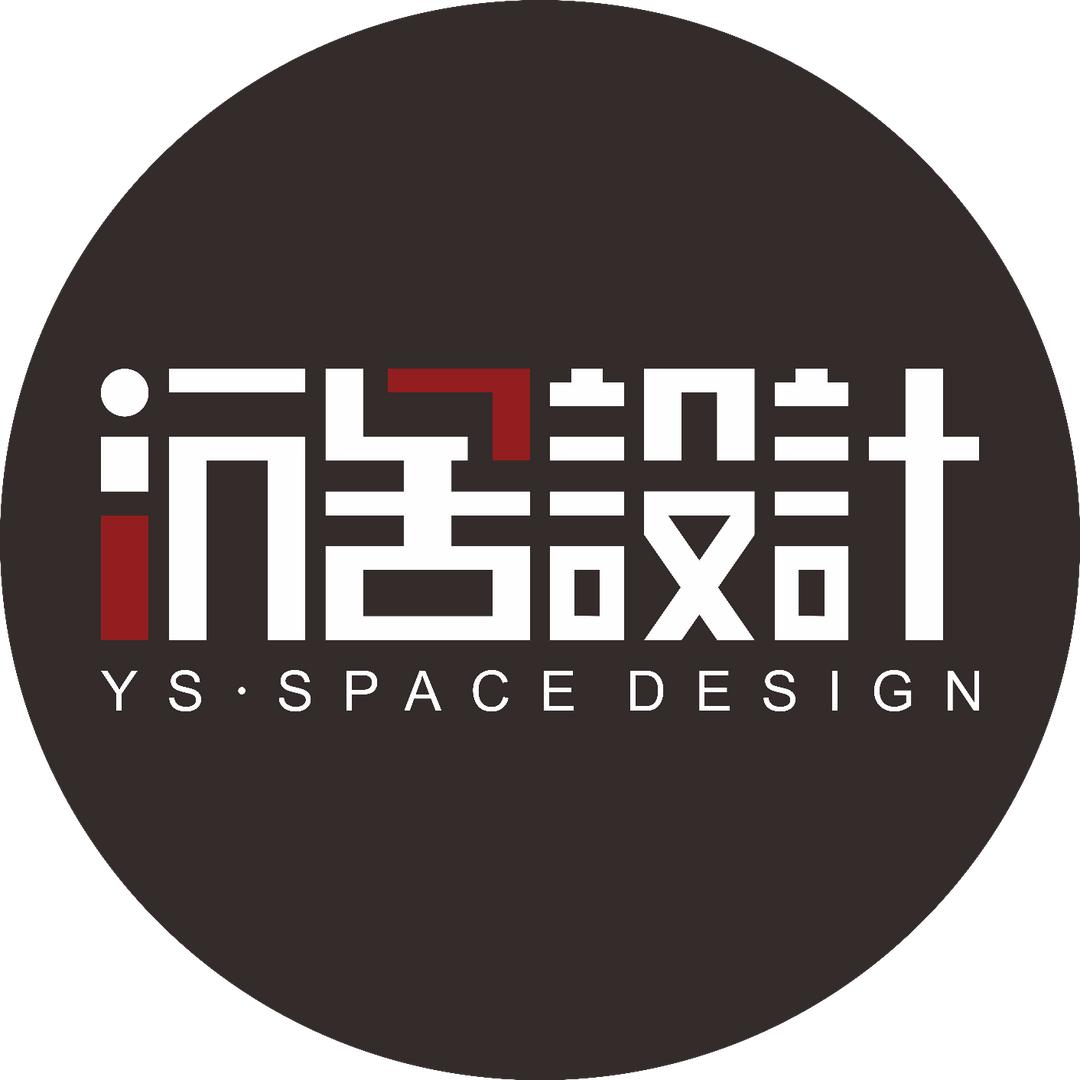 常德沅舍空间设计