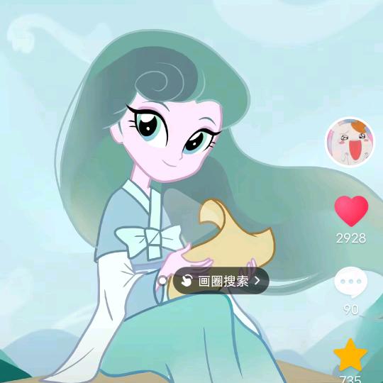 雾鬃的传奇💚💚💚🟢🟩