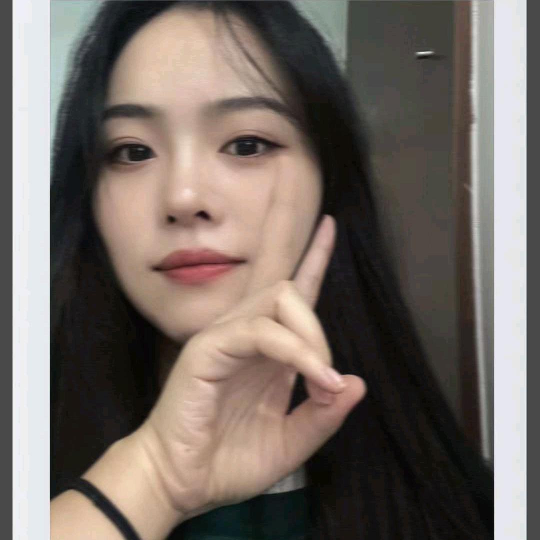 美丽大方