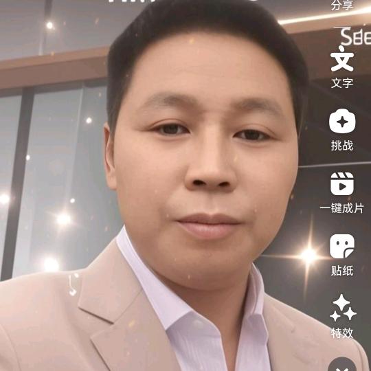 幸福是在一起