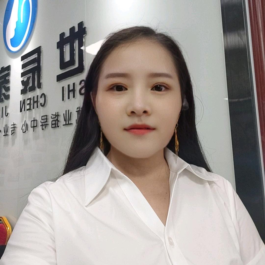 👉一如既往👈