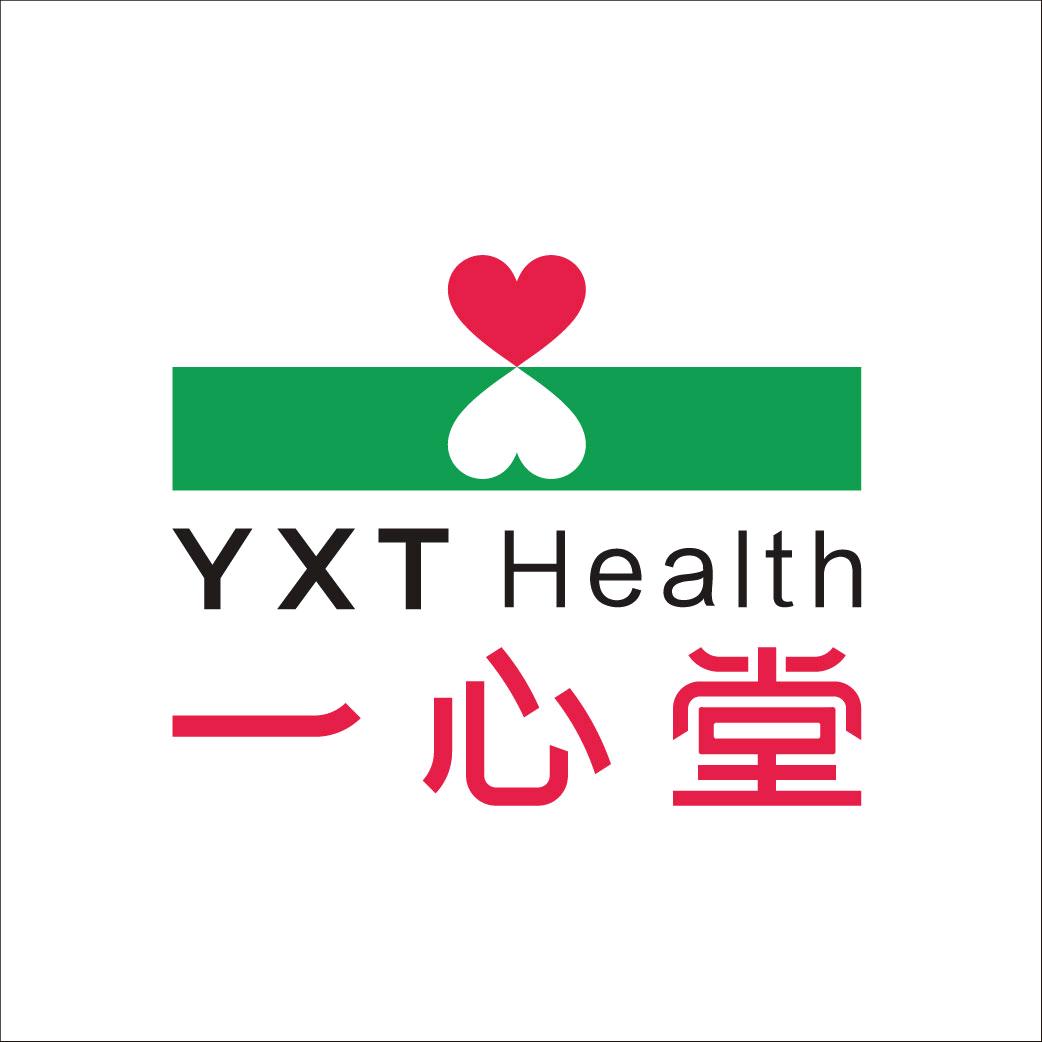 一心堂隆胜路药店