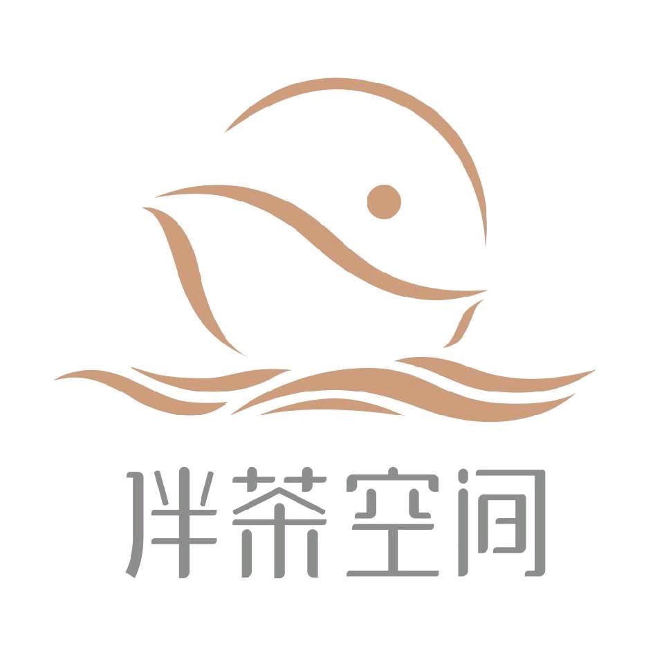 伴茶空间满堂红
