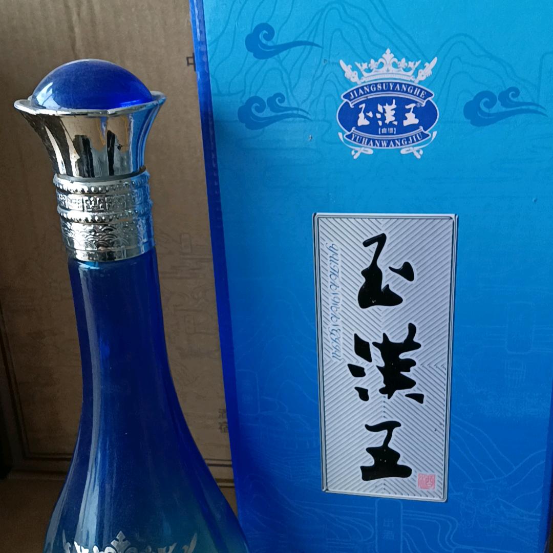 酒妹